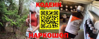 МДМА Можга