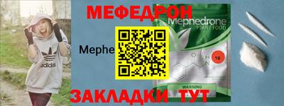 ГАЛЛЮЦИНОГЕННЫЕ ГРИБЫ Моздок