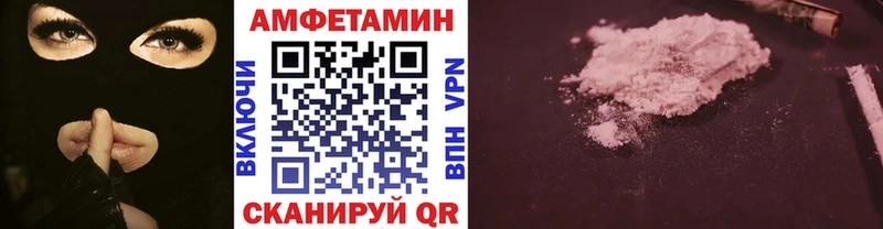 как найти закладки  Новый Уренгой  Метамфетамин кристалл 
